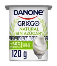 Cargar imagen en el visor de la galería, Danone Griego 120 gr
